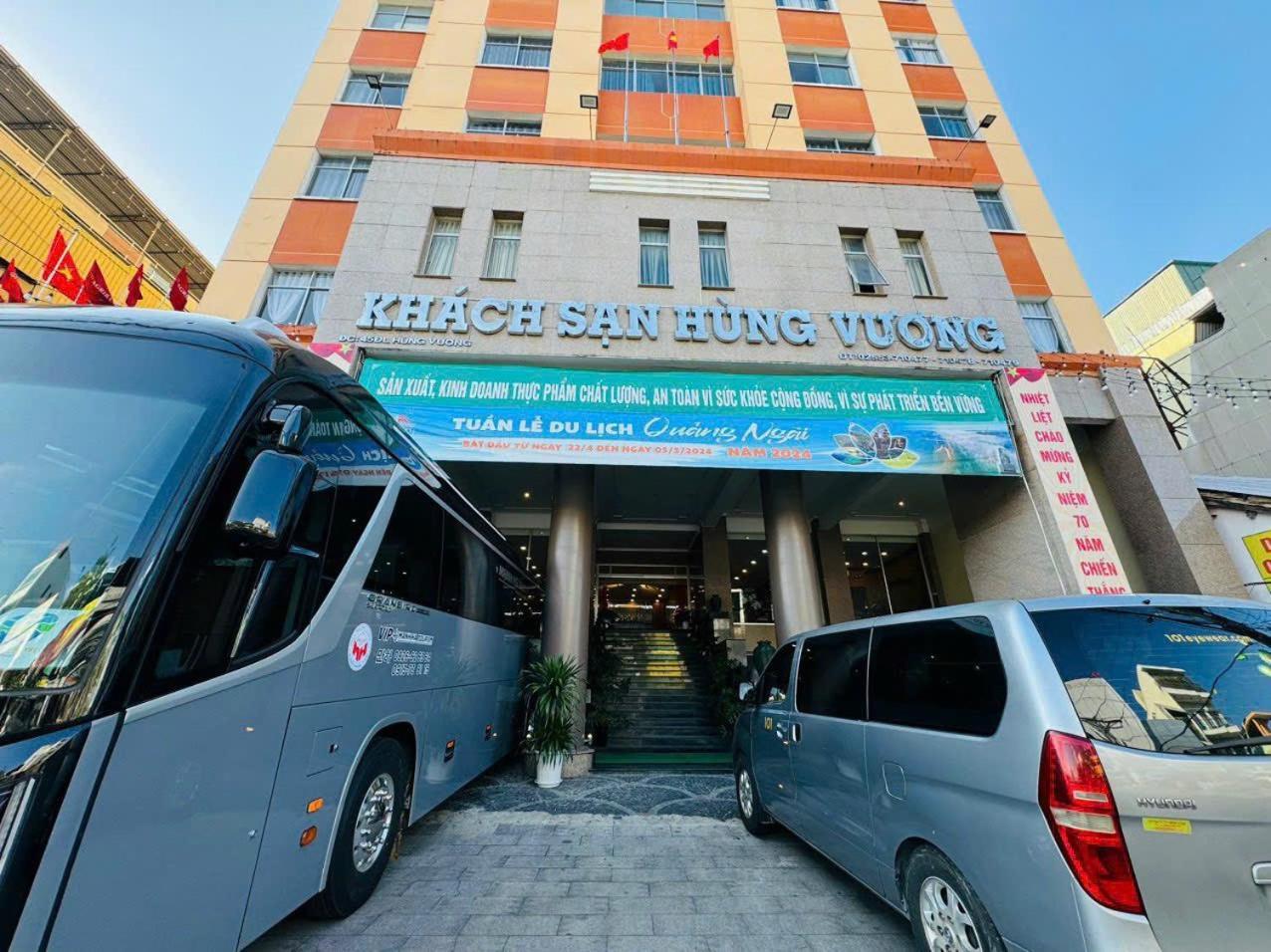 Khach San Hung Vuong Quang Ngai Ξενοδοχείο Εξωτερικό φωτογραφία
