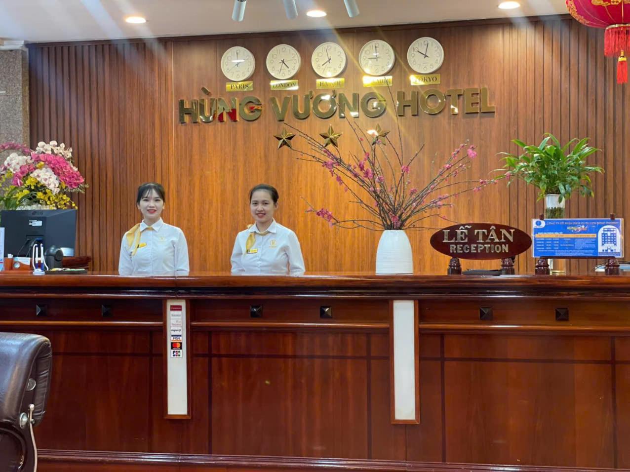 Khach San Hung Vuong Quang Ngai Ξενοδοχείο Εξωτερικό φωτογραφία